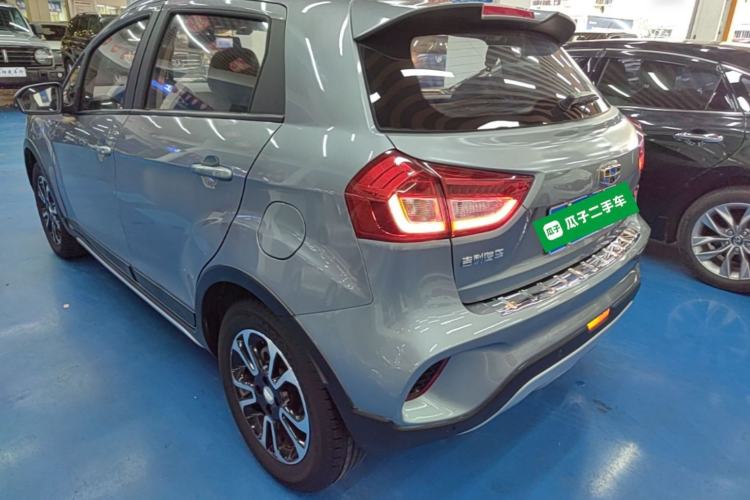 Used Geely Auto Vision X3 2017 1.5L Automatic Elite Model Rear Left 45 Deg