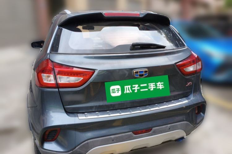 Used Geely Auto Vision X3 2017 1.5L Automatic Elite Model Rear Left 45 Deg