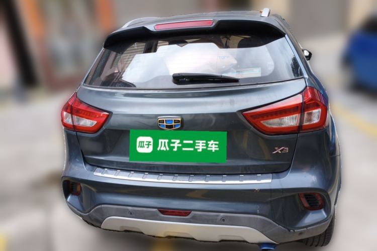 Used Geely Auto Vision X3 2017 1.5L Automatic Elite Model Rear