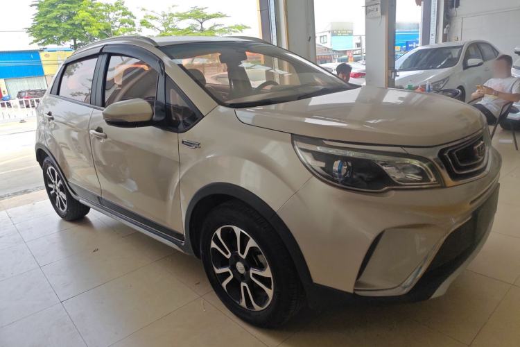 Used Geely Auto Vision X3 2017 1.5L Automatic Elite Model Right Side