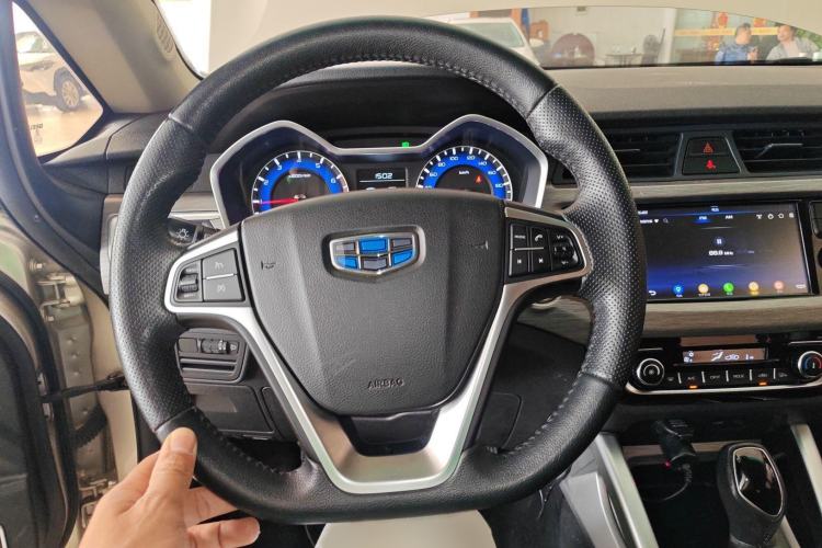 Used Geely Auto Vision X3 2017 1.5L Automatic Elite Model Steering Wheel