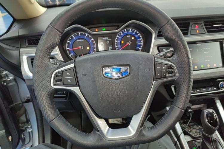 Used Geely Auto Vision X3 2017 1.5L Automatic Elite Model Steering Wheel