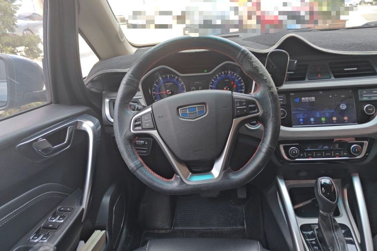 Used Geely Auto Vision X3 2017 1.5L Automatic Luxury Model Steering Wheel