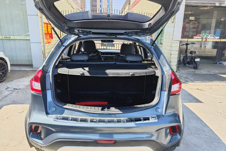 Used Geely Auto Vision X3 2017 1.5L Automatic Elite Model Trunk