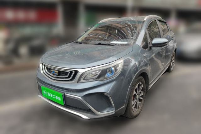 Used Geely Auto Vision X3 2017 1.5L Automatic Luxury Model