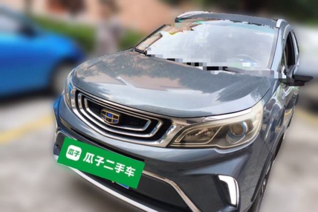 Used Geely Auto Vision X3 2017 1.5L Automatic Elite Model