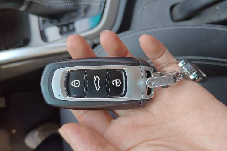 Used Geely Auto Vision X3 2017 1.5L Automatic Elite Model Vehicle Key