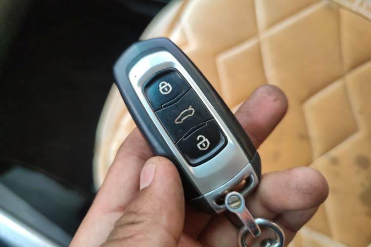 Used Geely Auto Vision X3 2017 1.5L Automatic Elite Model Vehicle Key