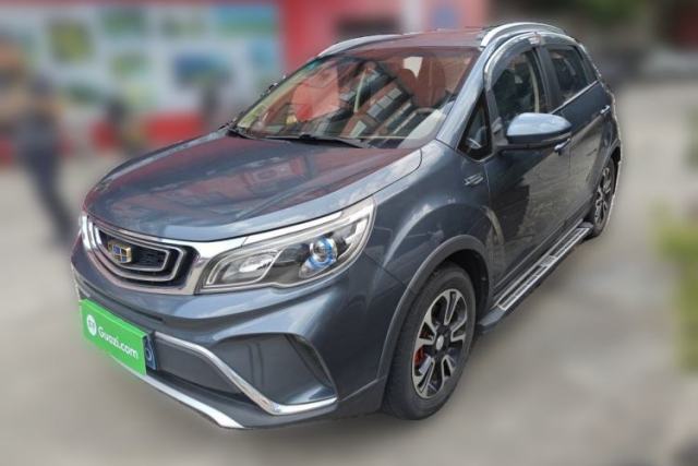 Used Geely Auto Vision X3 2017 1.5L Automatic Luxury Model