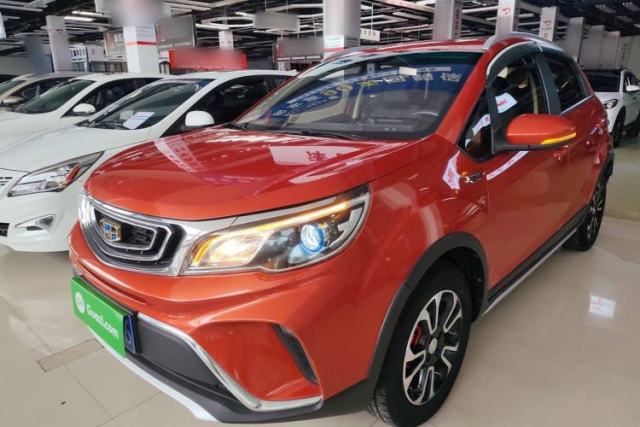 Used Geely Auto Vision X3 2017 1.5L Manual Luxury Model