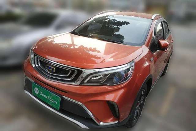 Used Geely Auto Vision X3 2017 1.5L Manual Elite Model