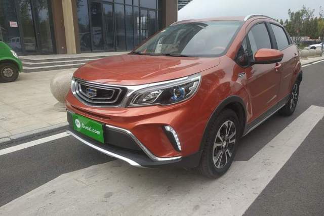 Used Geely Auto Vision X3 2017 1.5L Automatic Elite Model