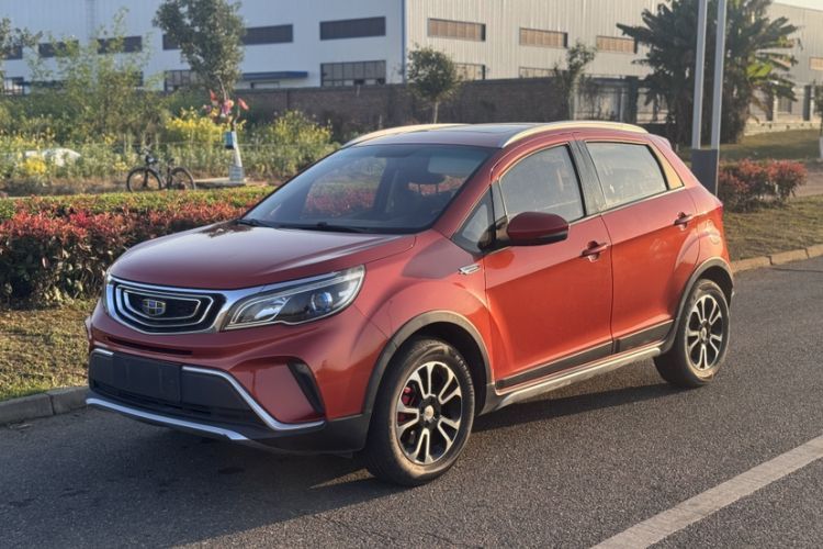 Used Geely Auto Vision X3 2017 1.5L Manual Luxury Model Guazi used car, China used car export, Used car for sale, Used cars, Cheapest cars for sale