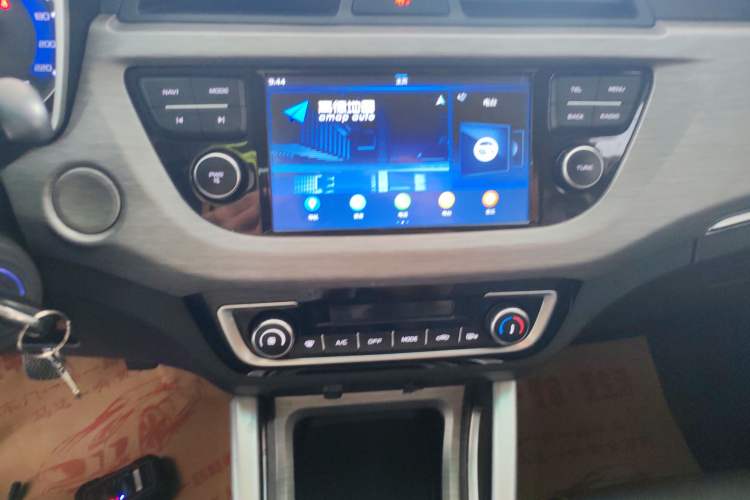 Used Geely Auto Vision X3 2017 1.5L Manual Luxury Model Audio And AC Panel