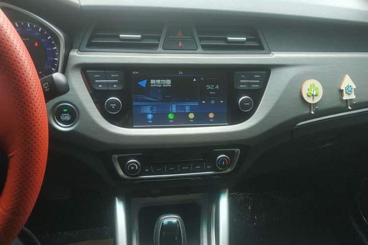 Used Geely Auto Vision X3 2017 1.5L Automatic Elite Model Audio And AC Panel