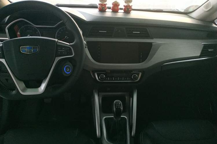 Used Geely Auto Vision X3 2017 1.5L Manual Elite Model Audio And AC Panel