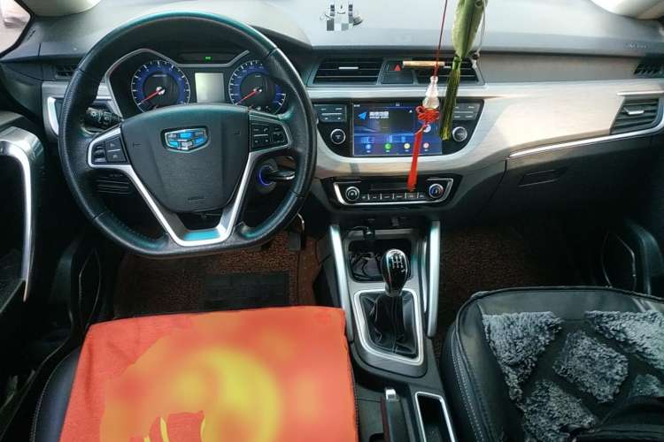 Used Geely Auto Vision X3 2017 1.5L Manual Elite Model Center Console