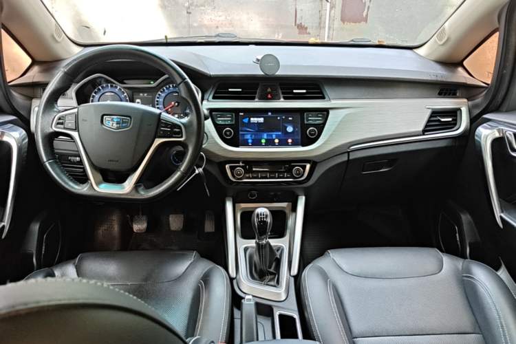 Used Geely Auto Vision X3 2017 1.5L Manual Elite Model Center Console