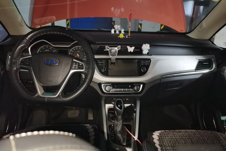 Used Geely Auto Vision X3 2017 1.5L Automatic Luxury Model Center Console
