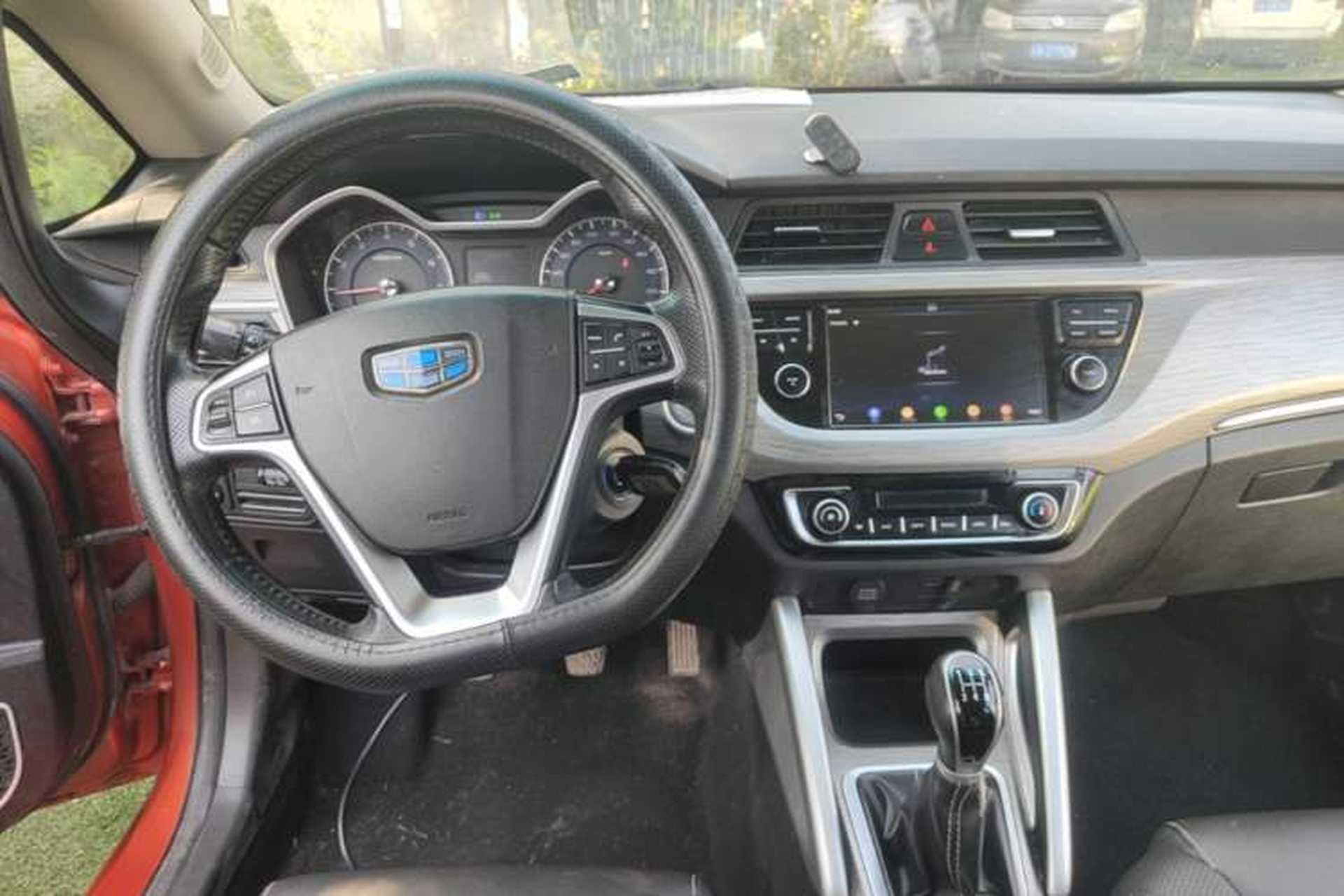 Used Geely Auto Vision X3 2017 1.5L Manual Elite Model Center Console