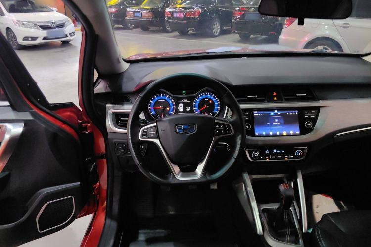 Used Geely Auto Vision X3 2017 1.5L Manual Luxury Model Center Console
