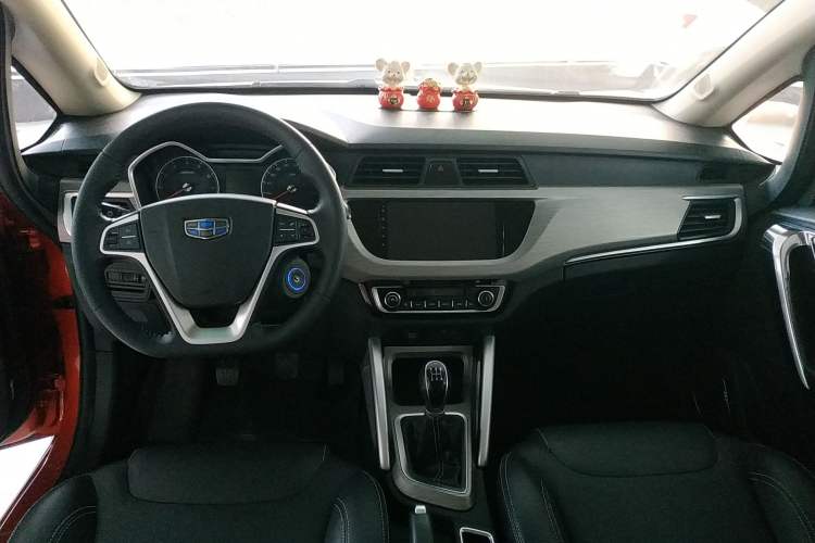 Used Geely Auto Vision X3 2017 1.5L Manual Elite Model Center Console