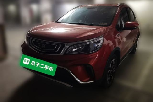 Used Geely Auto Vision X3 2017 1.5L Automatic Luxury Model