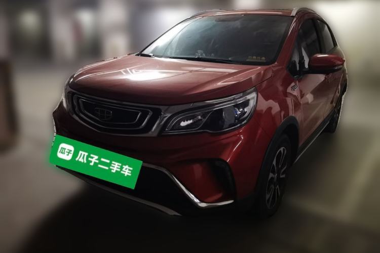 Geely Auto Vision X3 2017 1.5L Automatic Luxury Model usado Guazi used car, China used car export, Used car for sale, Used cars, Cheapest cars for sale