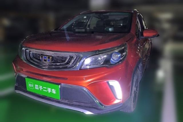 Used Geely Auto Vision X3 2017 1.5L Automatic Luxury Model