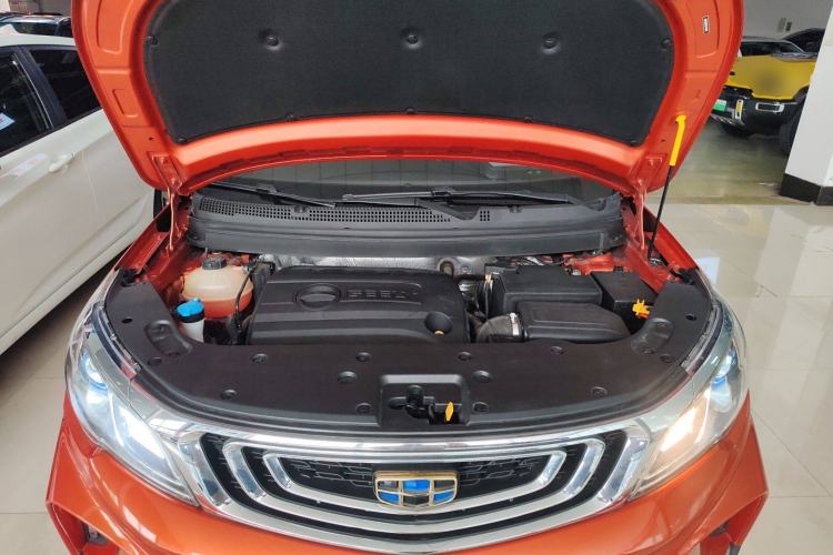 Used Geely Auto Vision X3 2017 1.5L Manual Luxury Model Engine Bay