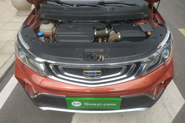Used Geely Auto Vision X3 2017 1.5L Automatic Elite Model Engine Bay