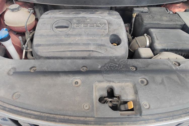 Used Geely Auto Vision X3 2017 1.5L Manual Luxury Model Engine Bay