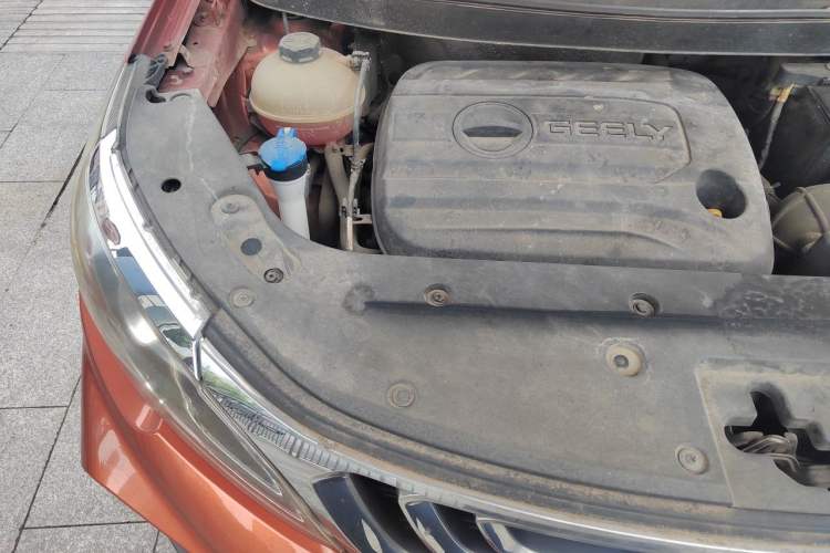 Used Geely Auto Vision X3 2017 1.5L Manual Luxury Model Engine Bay Right