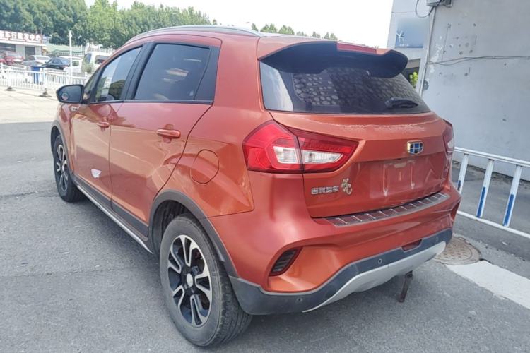 Used Geely Auto Vision X3 2017 1.5L Manual Luxury Model Exterior 2