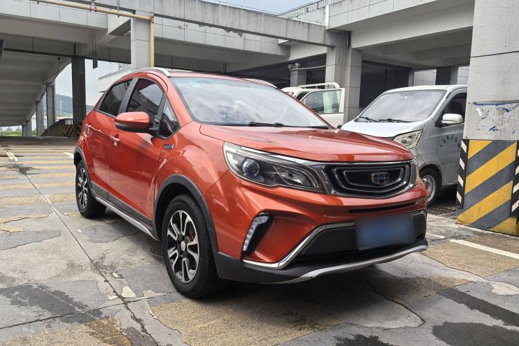 Used Geely Auto Vision X3 2017 1.5L Automatic Luxury Model Exterior 2