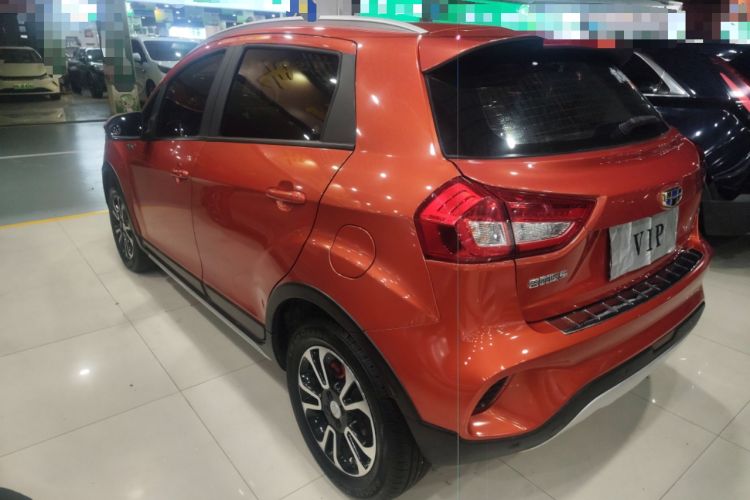 Used Geely Auto Vision X3 2017 1.5L Automatic Luxury Model Exterior 3