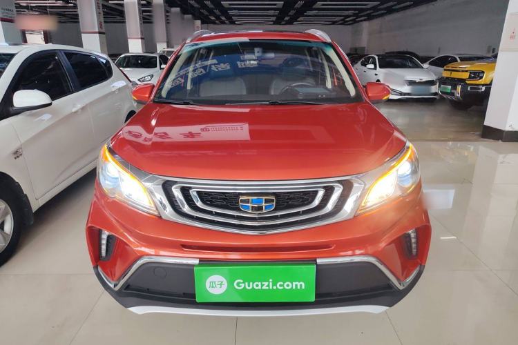 Used Geely Auto Vision X3 2017 1.5L Manual Luxury Model Front