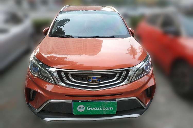 Used Geely Auto Vision X3 2017 1.5L Manual Elite Model Front