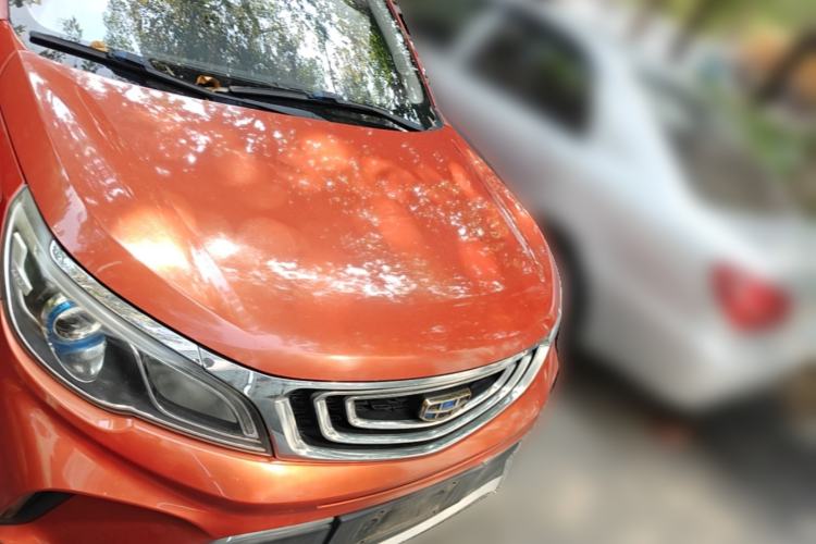 Used Geely Auto Vision X3 2017 1.5L Manual Elite Model Front