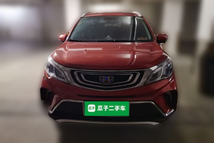 Used Geely Auto Vision X3 2017 1.5L Automatic Luxury Model Front