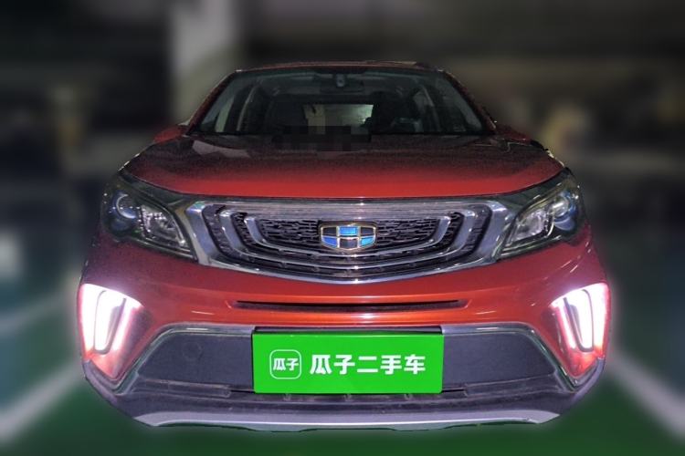 Used Geely Auto Vision X3 2017 1.5L Automatic Luxury Model Front