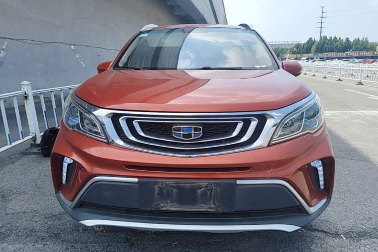 Used Geely Auto Vision X3 2017 1.5L Manual Luxury Model Front