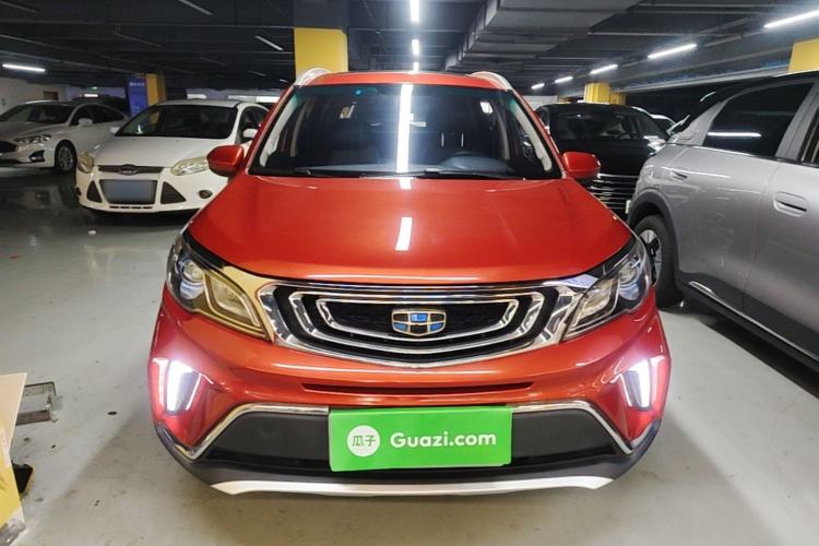 Used Geely Auto Vision X3 2017 1.5L Automatic Luxury Model Front