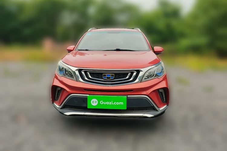 Used Geely Auto Vision X3 2017 1.5L Automatic Luxury Model Front
