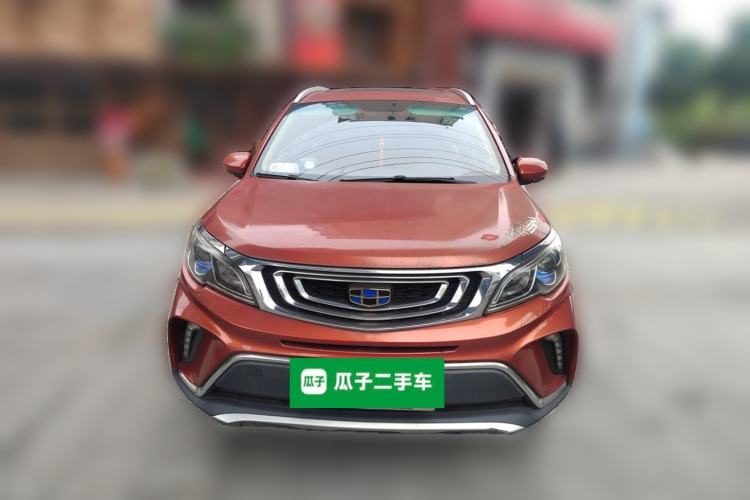 Used Geely Auto Vision X3 2017 1.5L Manual Luxury Model Front