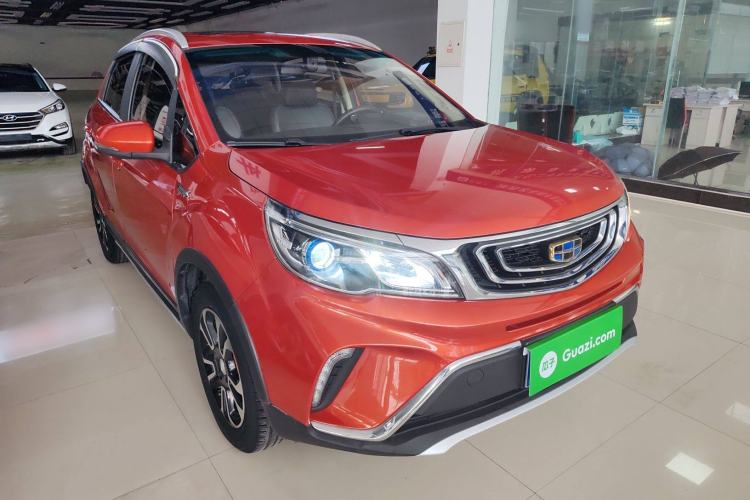 Used Geely Auto Vision X3 2017 1.5L Manual Luxury Model Front Right 45 Deg