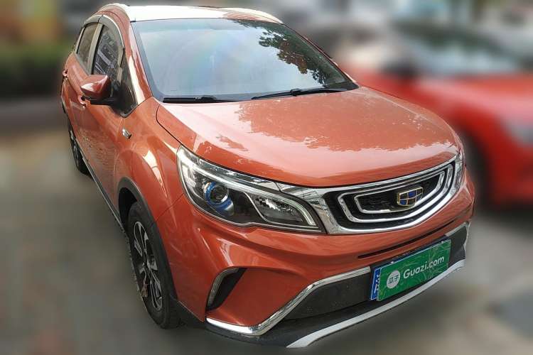 Used Geely Auto Vision X3 2017 1.5L Manual Elite Model Front Right 45 Deg