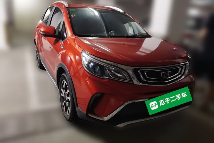 Used Geely Auto Vision X3 2017 1.5L Automatic Luxury Model Front Right 45 Deg