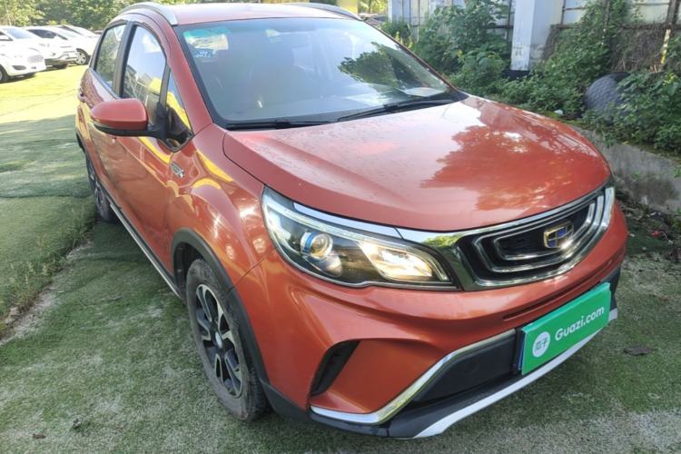 Used Geely Auto Vision X3 2017 1.5L Manual Elite Model Front Right 45 Deg