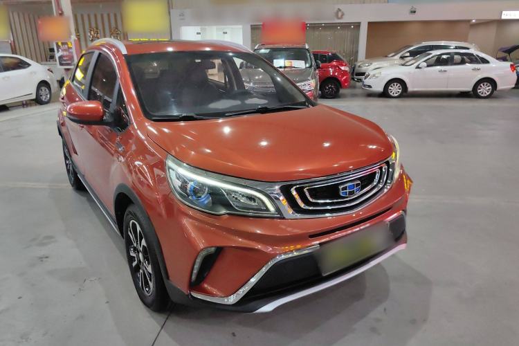 Used Geely Auto Vision X3 2017 1.5L Manual Luxury Model Front Right 45 Deg